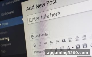 bbino电子助力：英雄联盟与欧洲杯赛事数据工具全解析